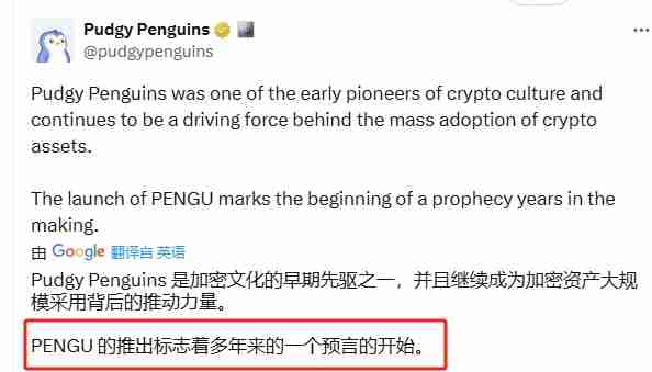 胖企鹅钻石手：持仓1000天后，分享10个重要信息
